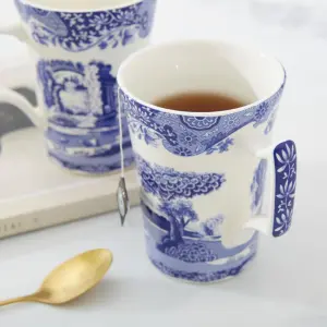 Spode Blue Italian Kupa